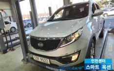 KIA SPORTAGE MOD. 2014