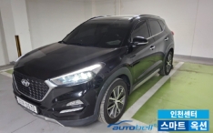 HYUNDAI TUCSON MOD. 2017